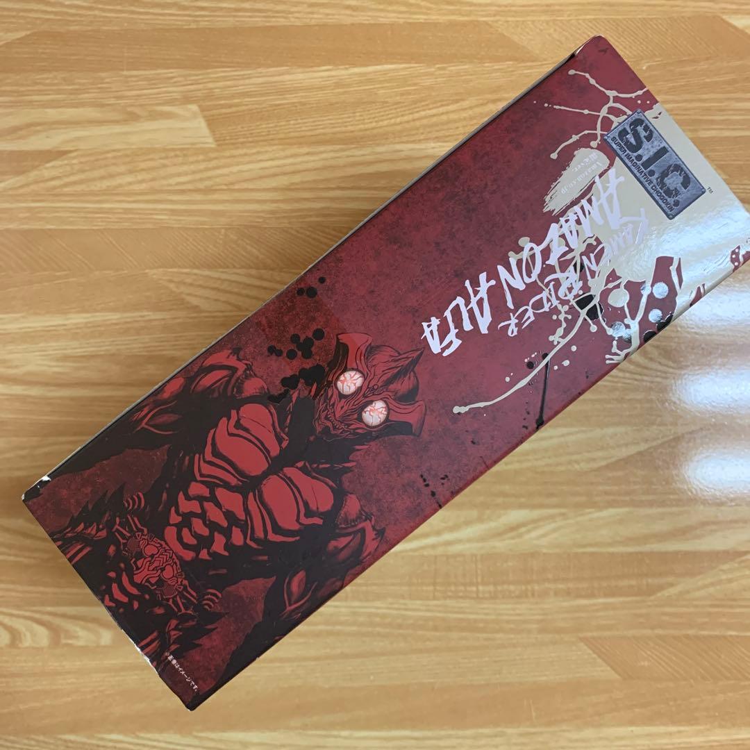 S.I.C. 仮面ライダー アマゾン アルファ オメガ アマゾンズ　セット