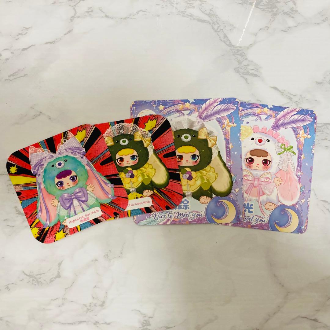 KEBIDOU 可比豆 ぬいぐるみ シークレット babythree似