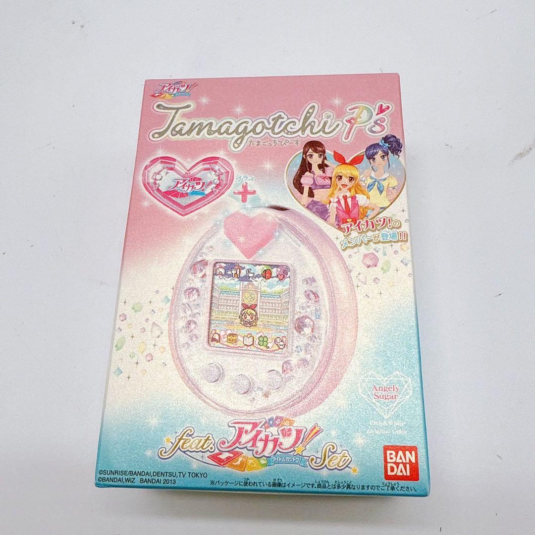 バンダイ たまごっちピースたまごっちぴーすfeat.アイカツ！セット