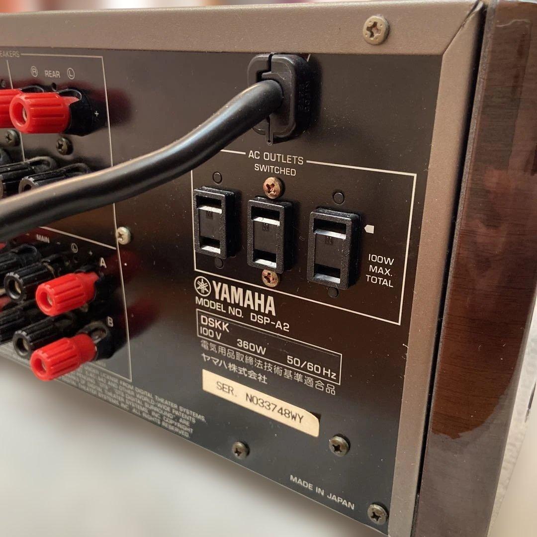 tiyatyaさま御専用】ヤマハ DSP-A2 7ch AVサラウンドアンプ