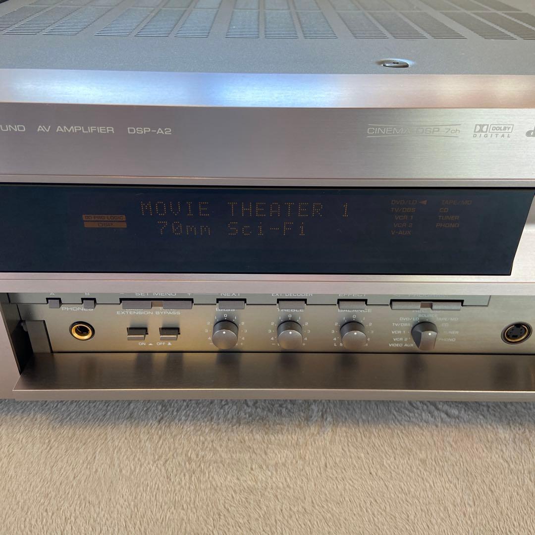 tiyatyaさま御専用】ヤマハ DSP-A2 7ch AVサラウンドアンプ