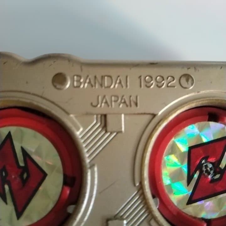 キャラコバッチ ドラゴンボールZ バトルベイセット 1992年製 バンダイ