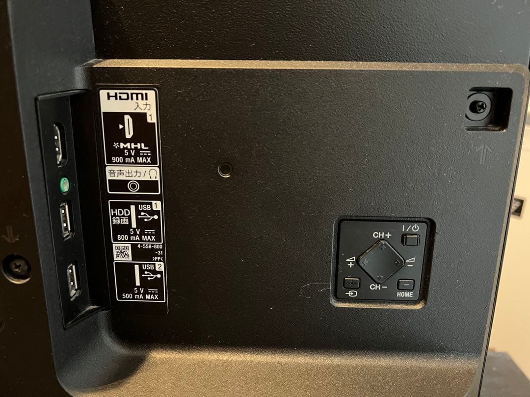 《値段交渉可能！》SONY液晶テレビ KJ-40W700C 40V型BRAVIA