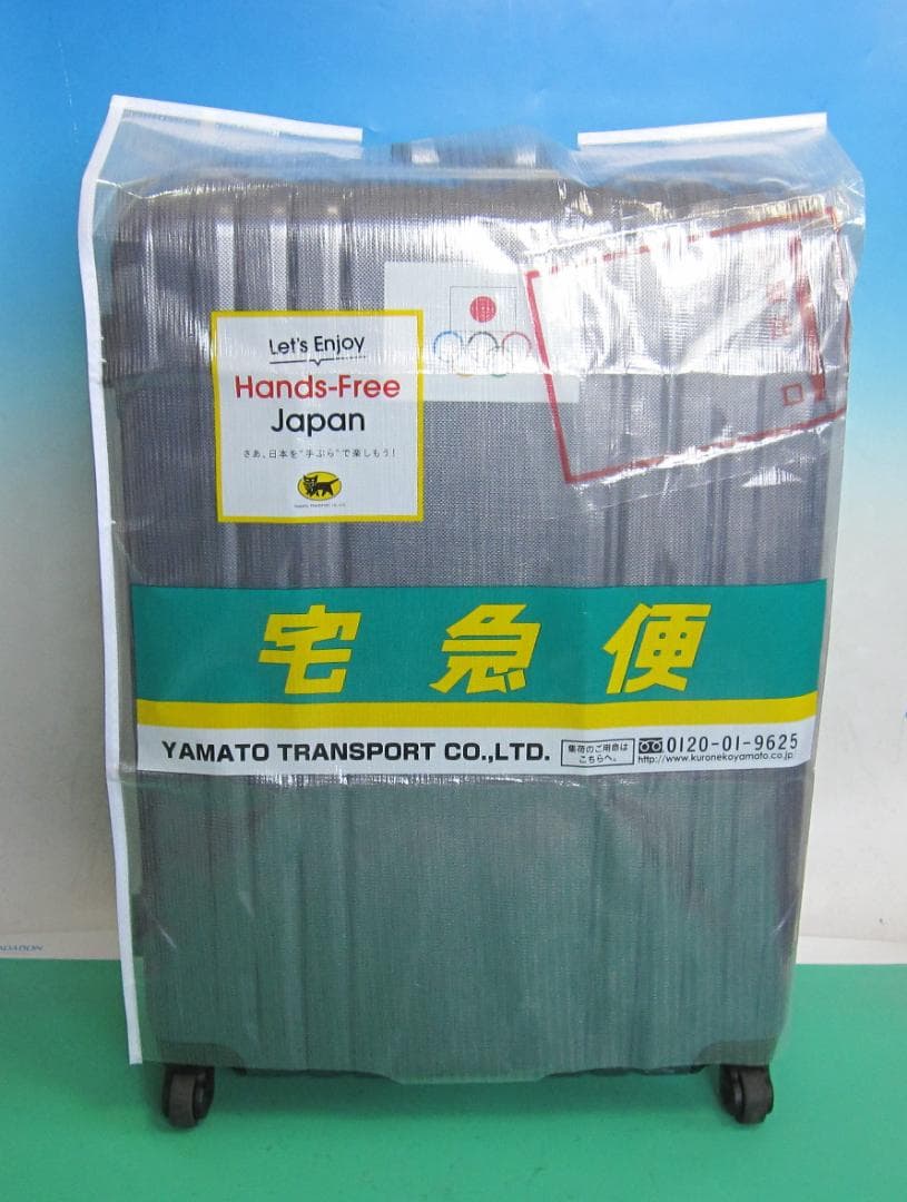 非売品日本代表支給オリンピックロゴ付き大型ネイビーキャリーケース鍵