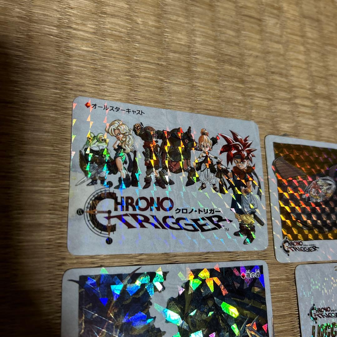 クロノトリガー予約特典特製プリズムカード 非売品 最低 価格