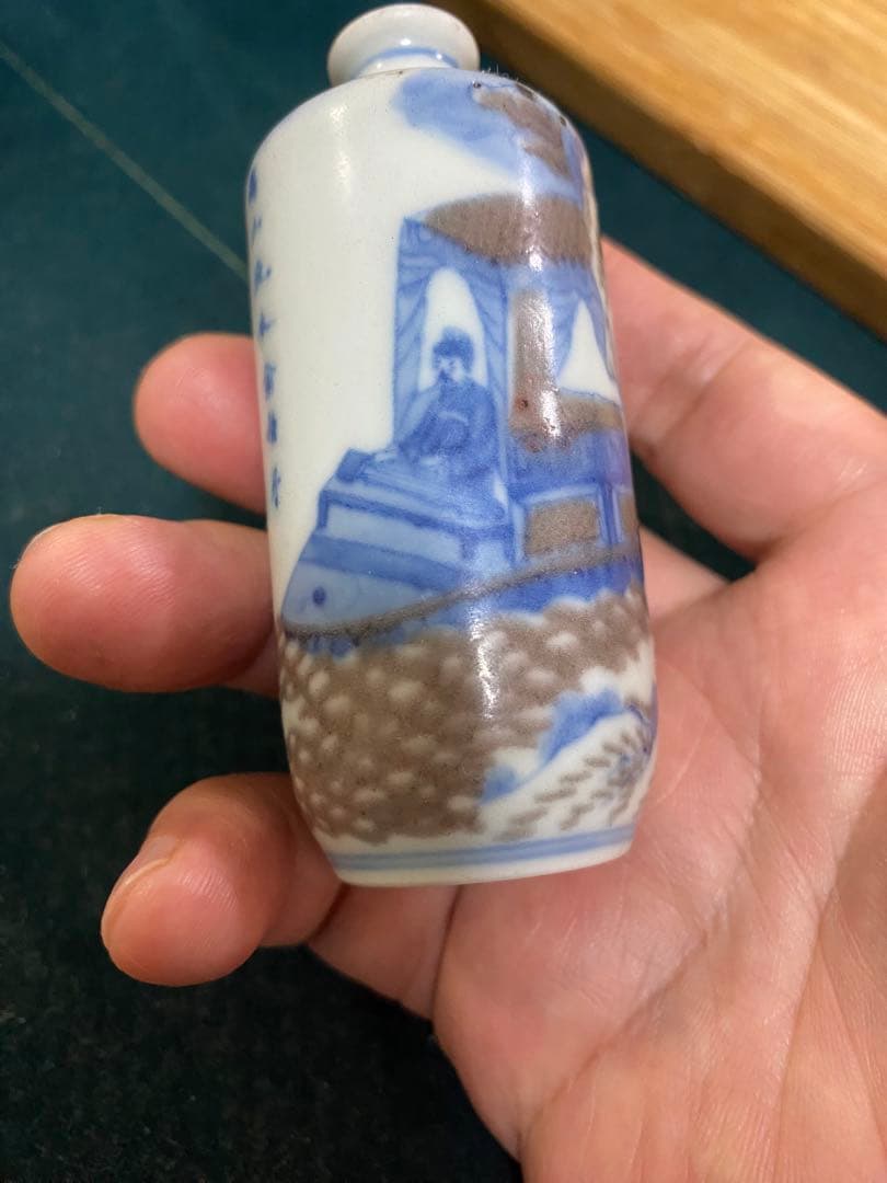 鼻煙壼 青花釉裏紅 清時代 康熙年製 唐物