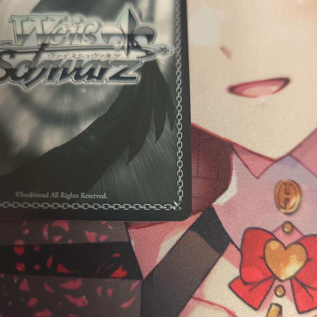 ヴァイスシュヴァルツ Awakening Iris 白河 ユイナ sp