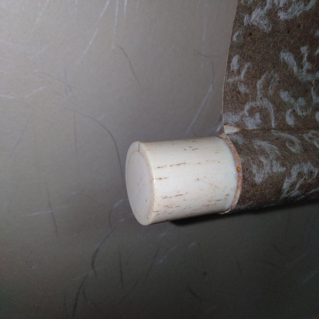 吉田蔵澤 掛け軸 竹 水墨画 真筆？