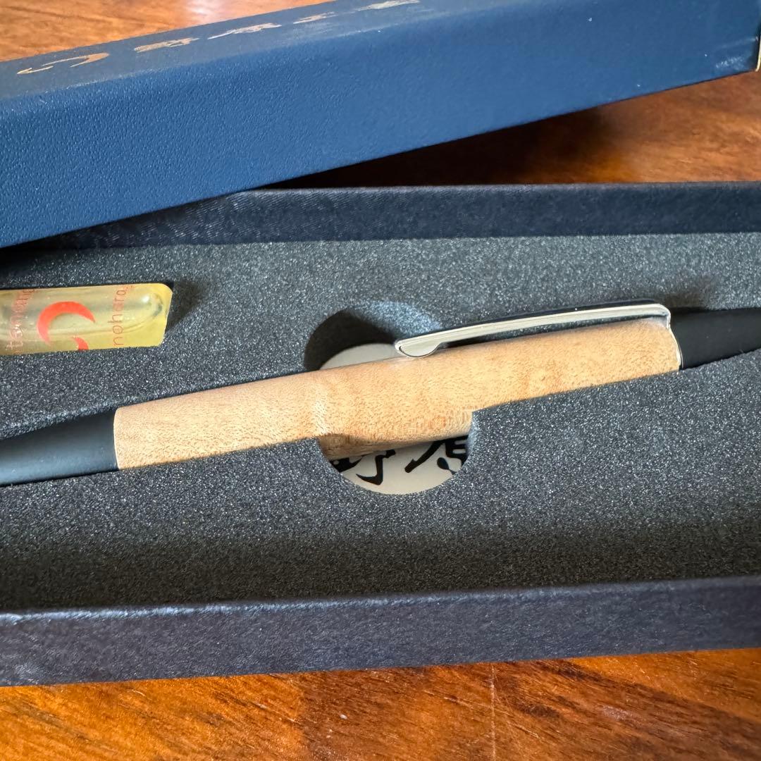 野原工芸楓(かえで)のボールペン ロータリー ※専用※野原工芸