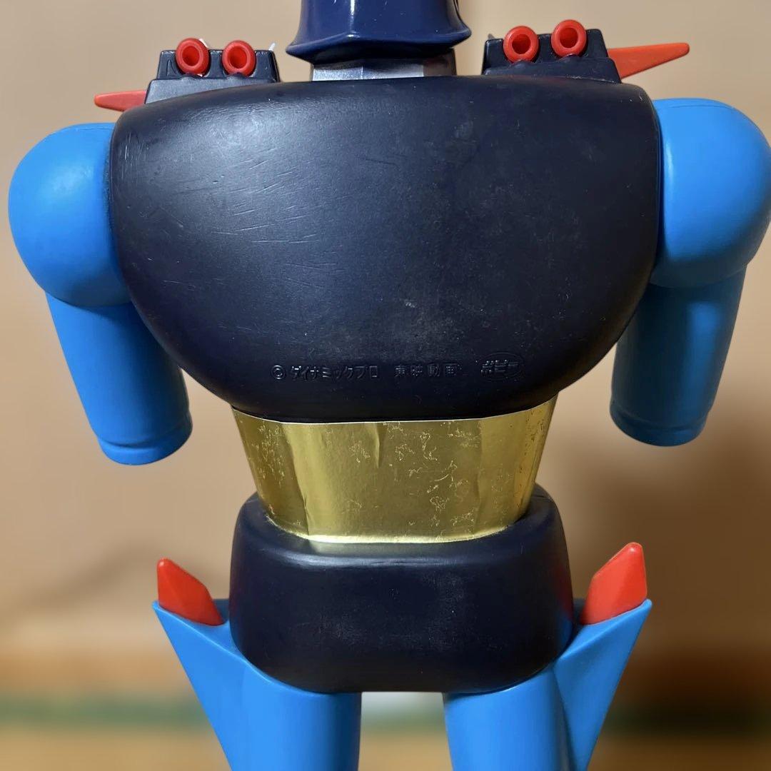 【当時の箱付き】ポピー ジャンボマシンダー グレートマジンガー 昭和レトロ 貴重