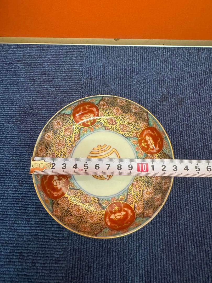 2065 有田焼 古伊万里 金彩窓絵 壽紋 皿