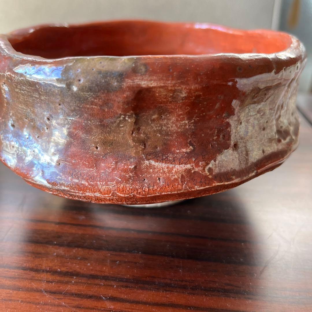 超希少 時代 骨董 日本 アンティーク 赤楽 宗源