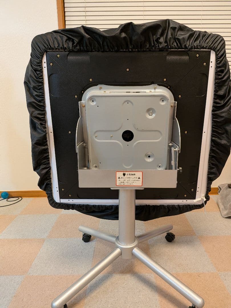 AMOS JP2 全自動麻雀卓 折りたたみ式 - メルカリ