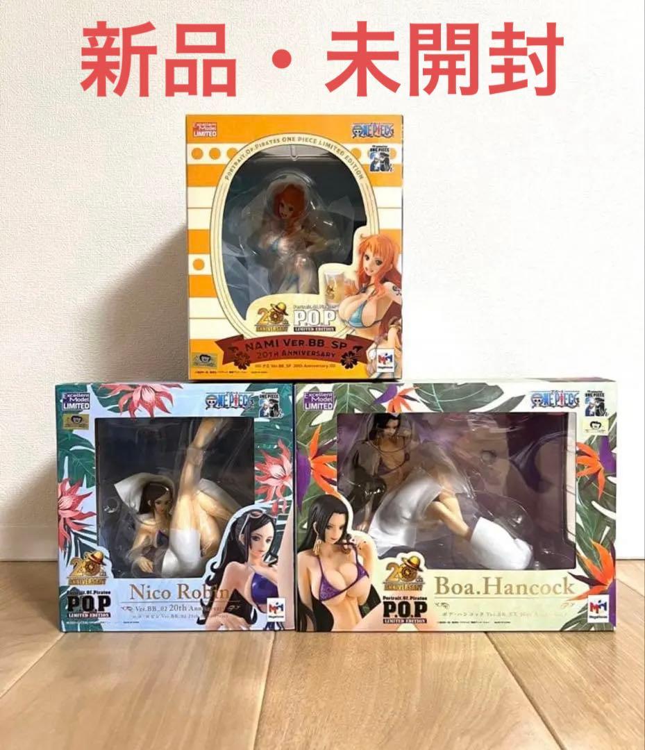P.O.Pワンピース Ver.BB 20th ナミ ロビン ハンコック POPワンピース ボア・ハンコックVer.BB 20th Anniversary P.O.P