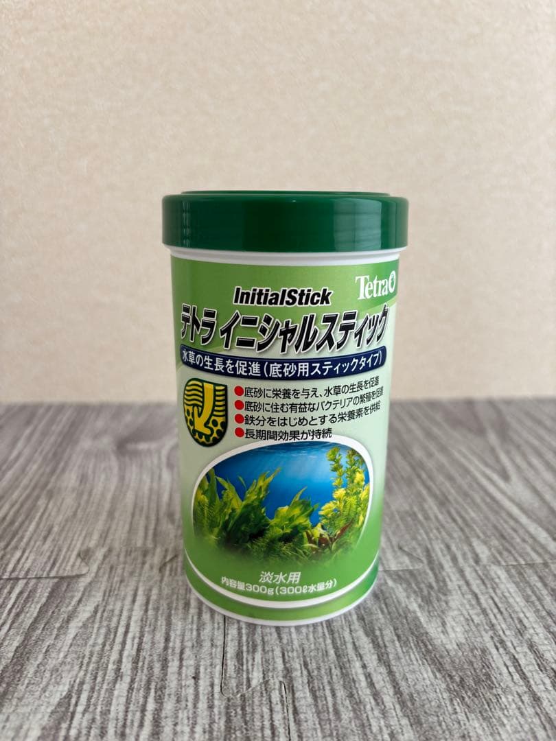 松田様 専用 ADAグリーンブライティ等8点セット ソイル3点セット