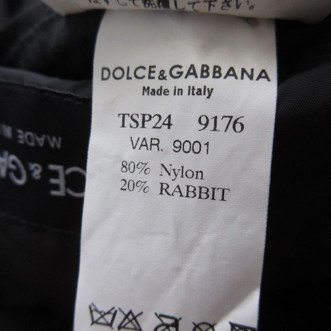 DOLCE&GABBANAドルガバ ラビットファーライナー コート ITALY製