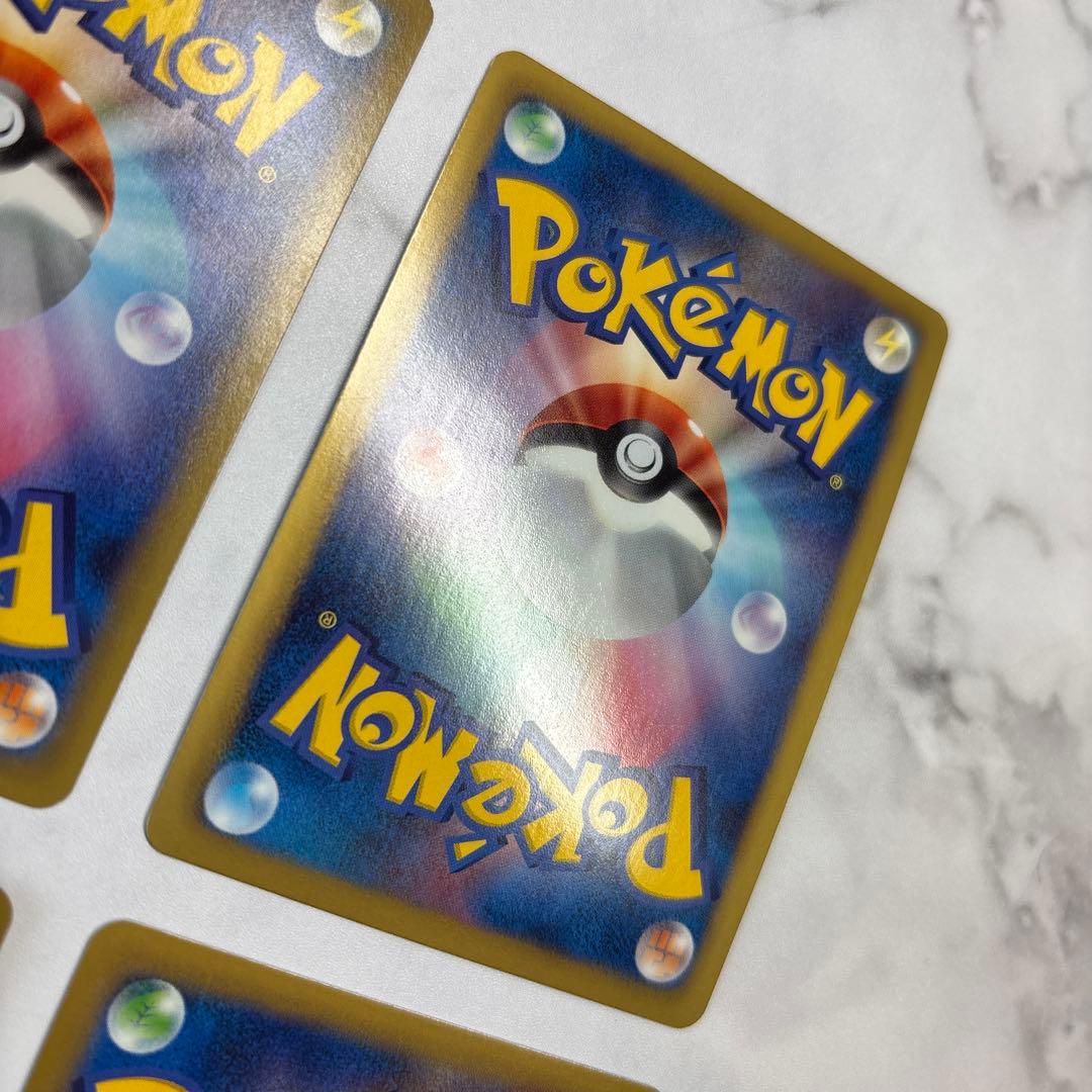 ポケモンカード　オーロットEX・コバルオンEX・フラージェスEX・ヘラクロスEX