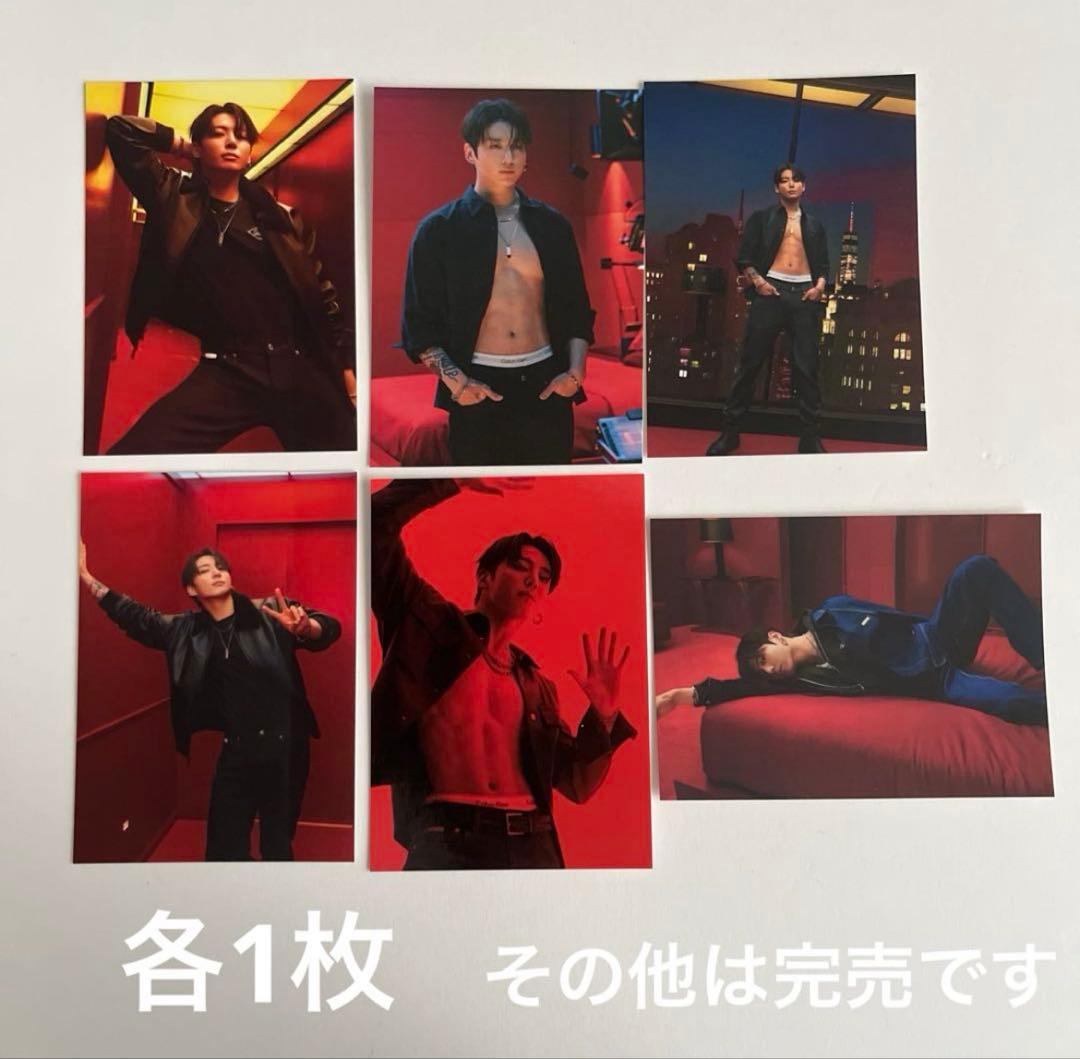 ハミングバード