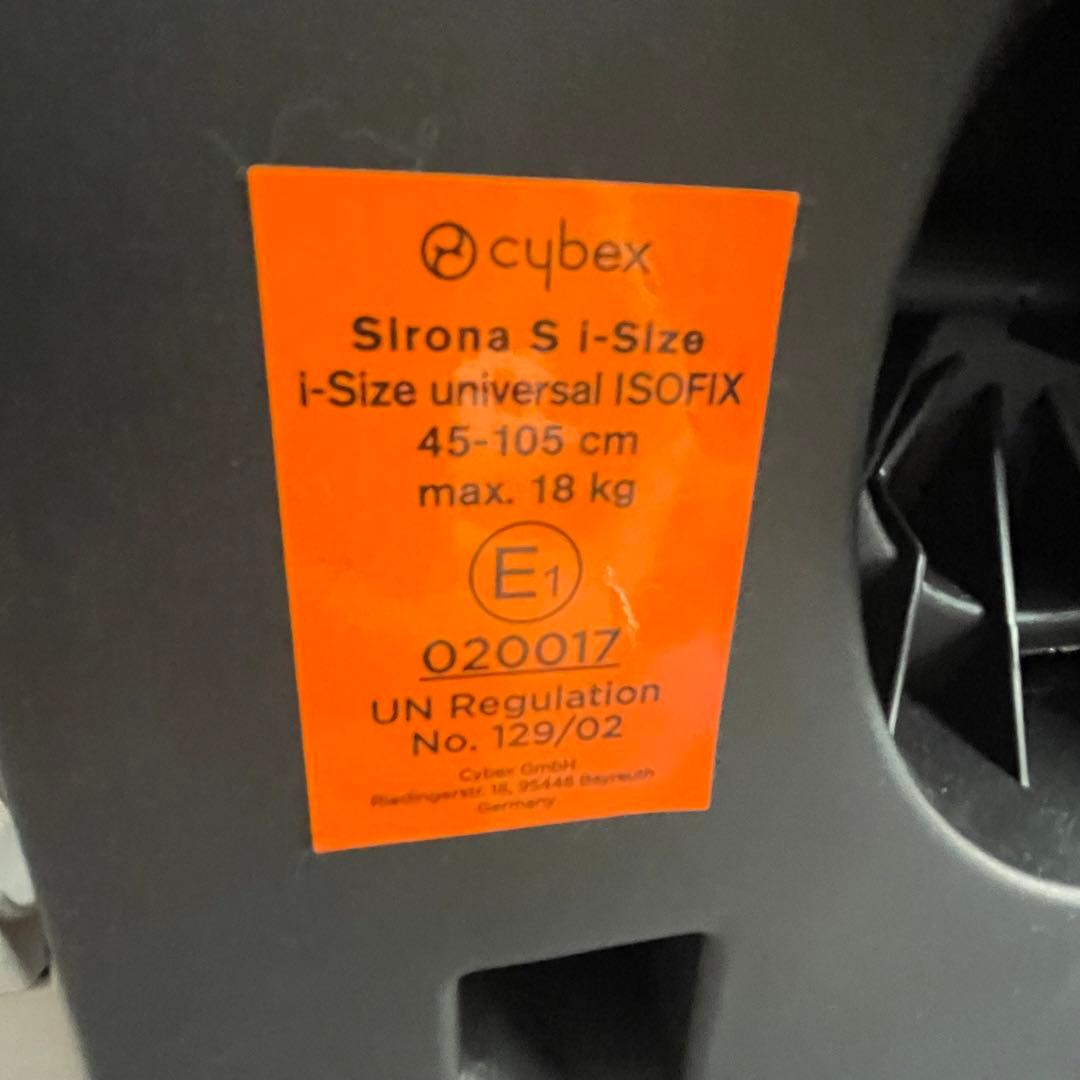 大幅値下げ【サイベックス】sirona S I-side ラバストーンブラック