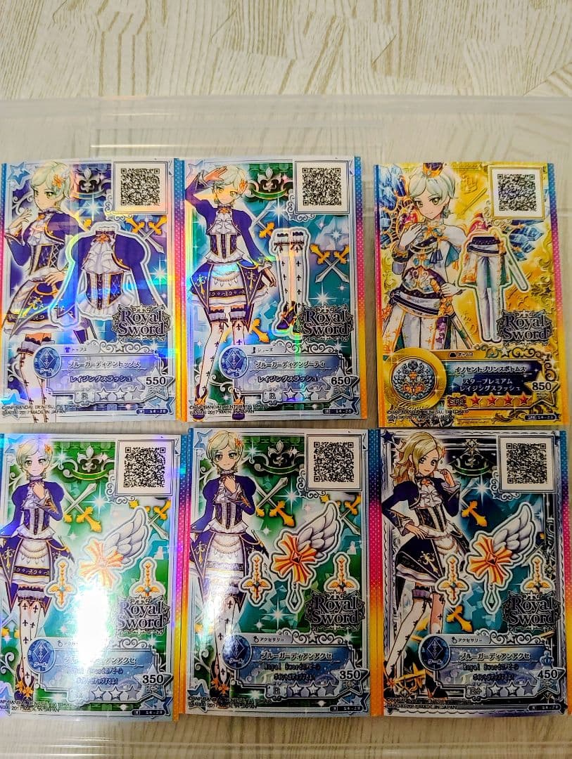 アイカツカード 騎咲レイ6枚セット アイカツカード 騎咲レイ6枚セット 2025年最新】騎咲レイ カードの人気