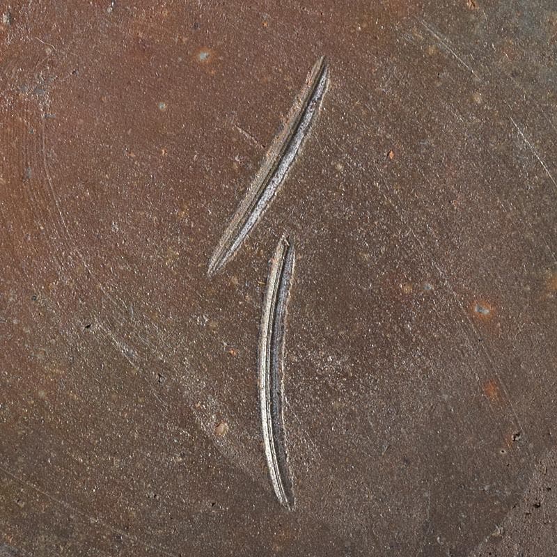 備前焼 伊勢崎満作 瓢箪形 掛花生 共箱 C R7591 - メルカリ