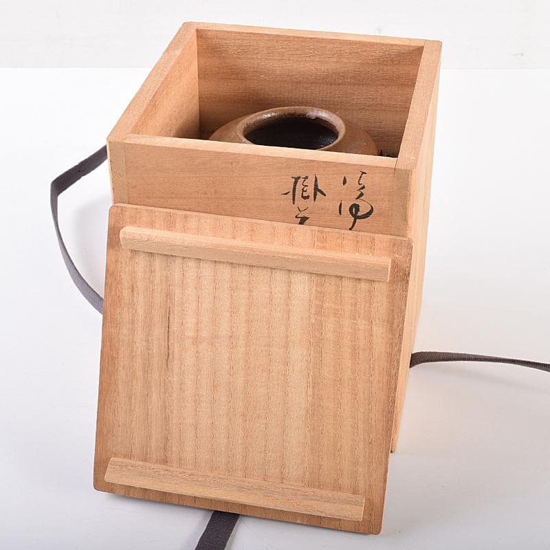 備前焼 伊勢崎満作 瓢箪形 掛花生 共箱 C R7591 - メルカリ