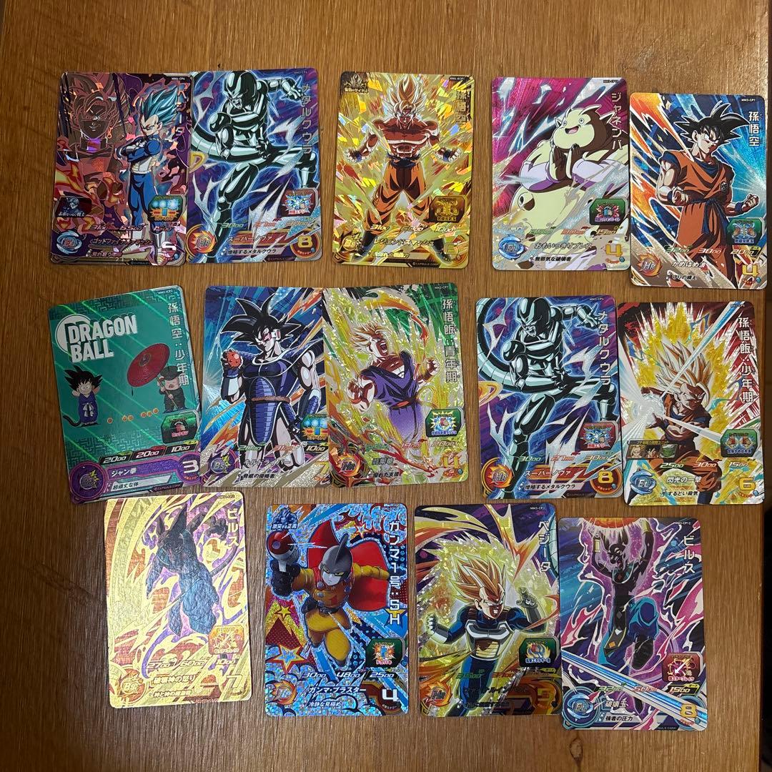 スーパードラゴンボールヒーローズ CPまとめ売り - メルカリ