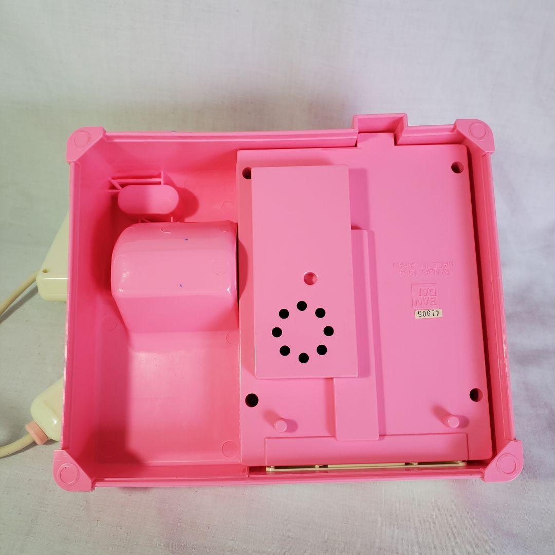 90s 美少女戦士セーラームーン セーラースターズ ピンク バーコード