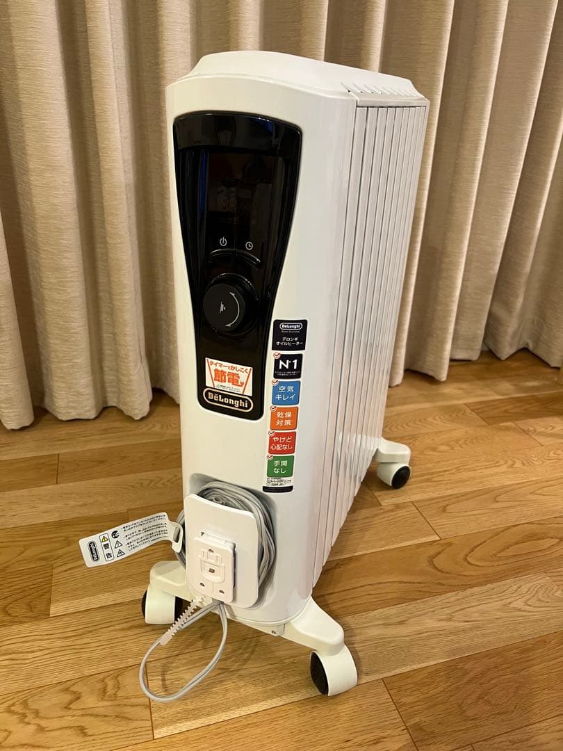 DeLonghi RHJ65L0915 オイルヒーター