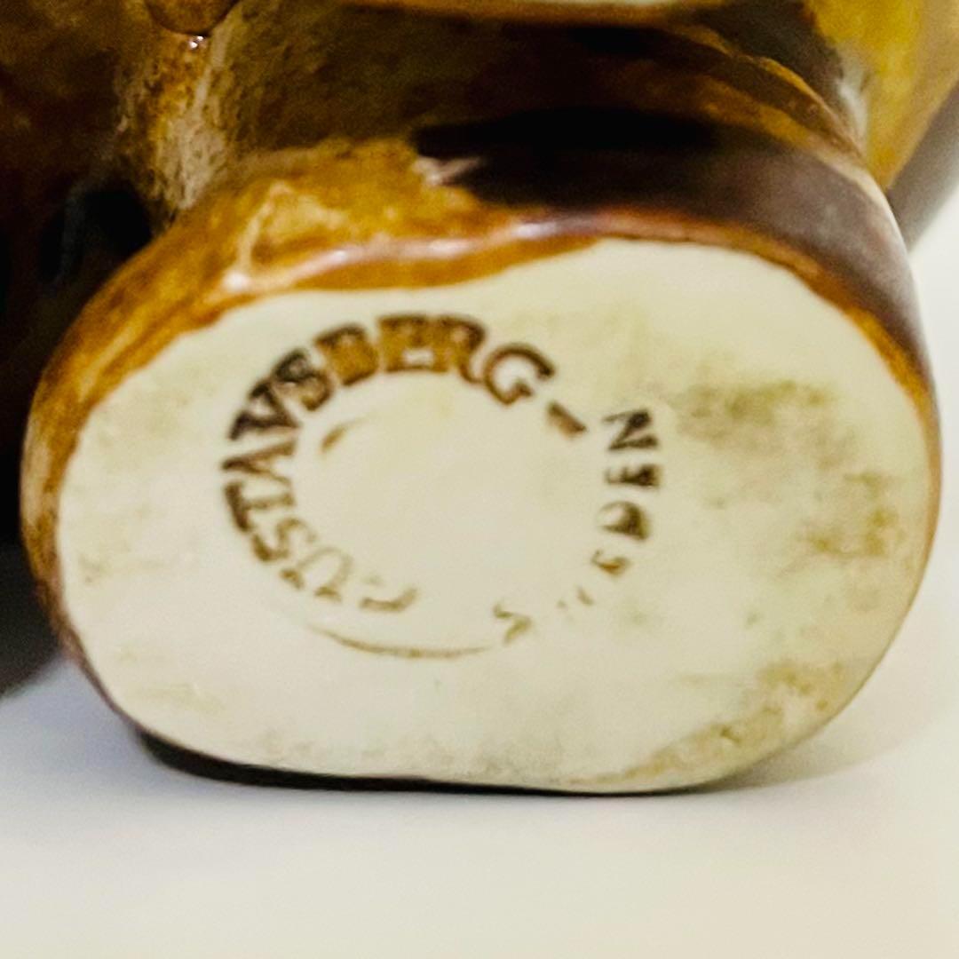 リサラーソン/JURA/大きなネコ】北欧/ビンテージ/Stora Katten - メルカリ