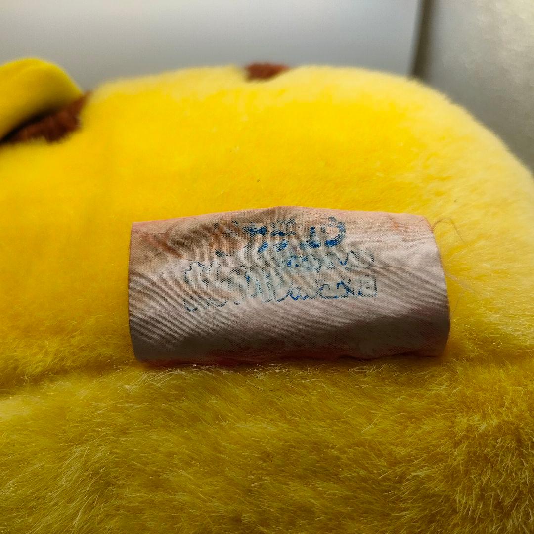 おしゃべり ピカチュウ 特大貯金箱 カール