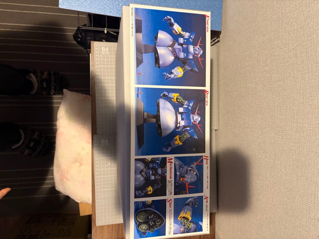 MGゴッグ、MGジオングセット - メルカリ