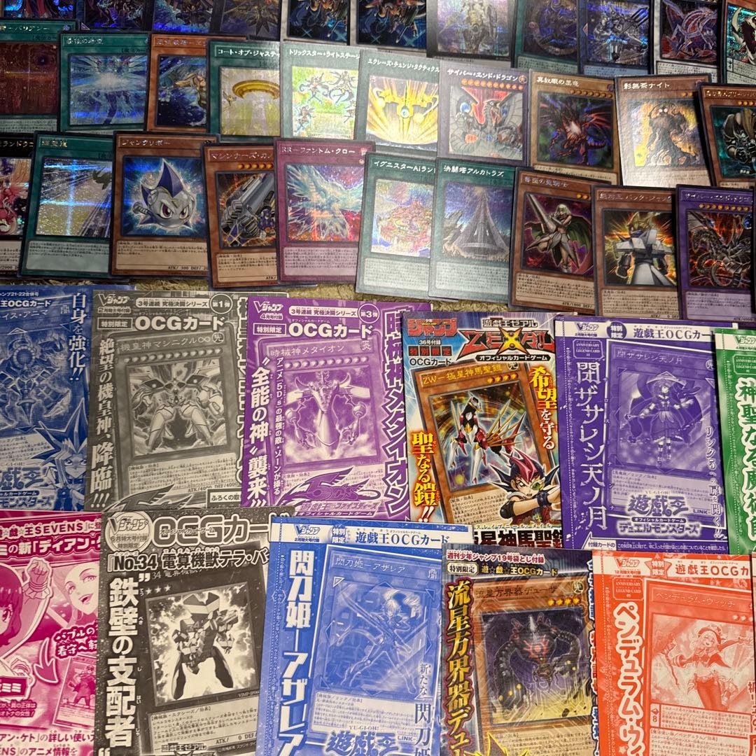遊戯王OCGカード　まとめ売り【5216