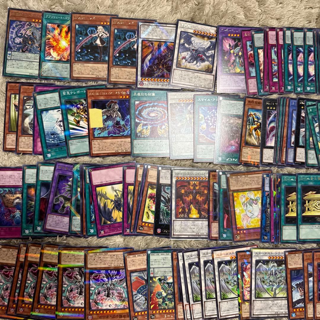 遊戯王OCGカード　まとめ売り【5216