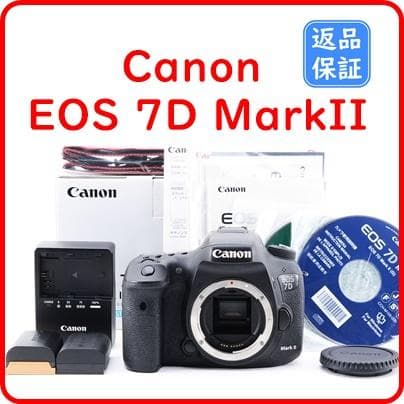 キャノン Canon EOS 7D MarkII 《バッテリー2個・元箱付き》