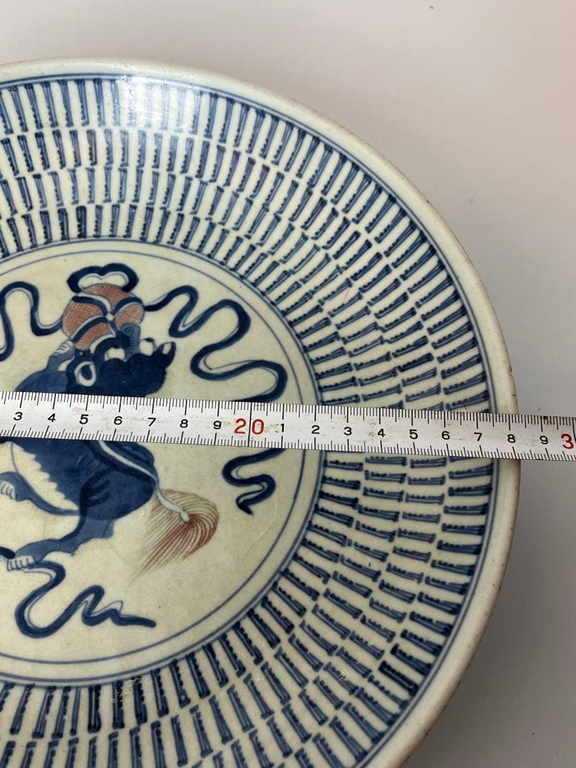 中国 清時代 染付 青華醒獅紋 飾皿　 時代保証