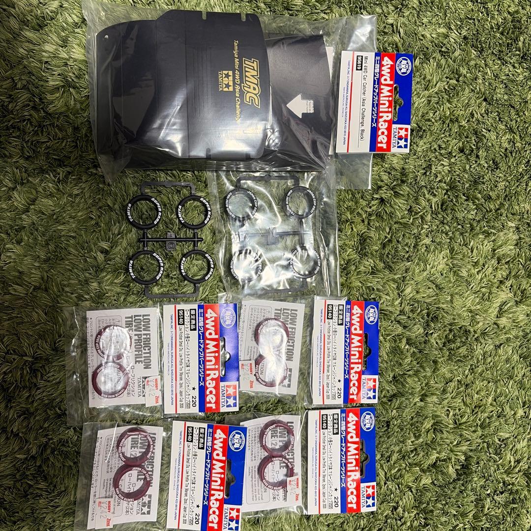 ミニ四駆 引退セット