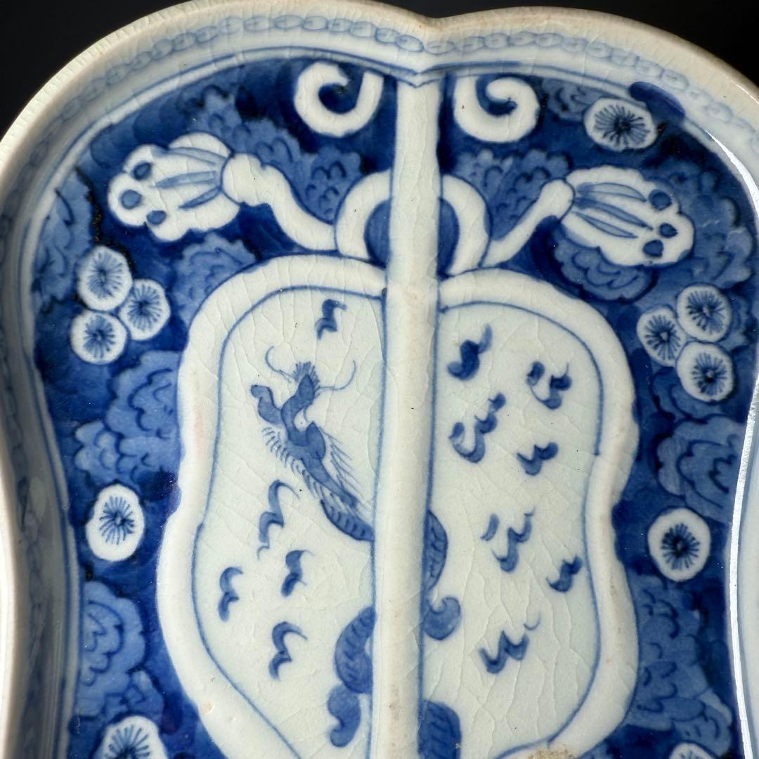 古伊万里 染付龍文様軍配形皿 五客 古美術 古陶を