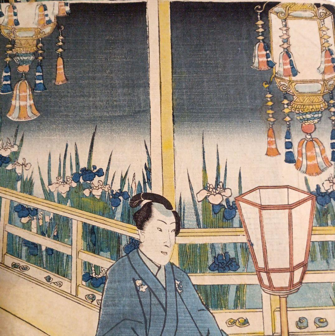 浮世絵版画、花菖蒲由縁色廓三枚綴り 三代歌川豊国画安政四年