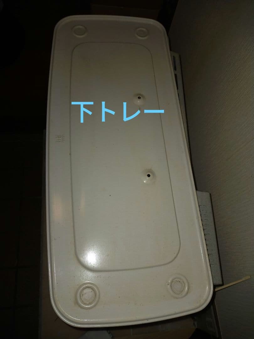 コロナFFストーブ FF-65MR7 輻射熱タイプ 【直渡し限定】 - メルカリ