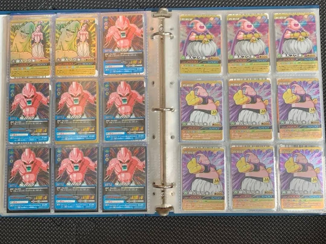 バラ売りOK❗️データカードダスドラゴンボール 爆裂インパクト まとめ売り