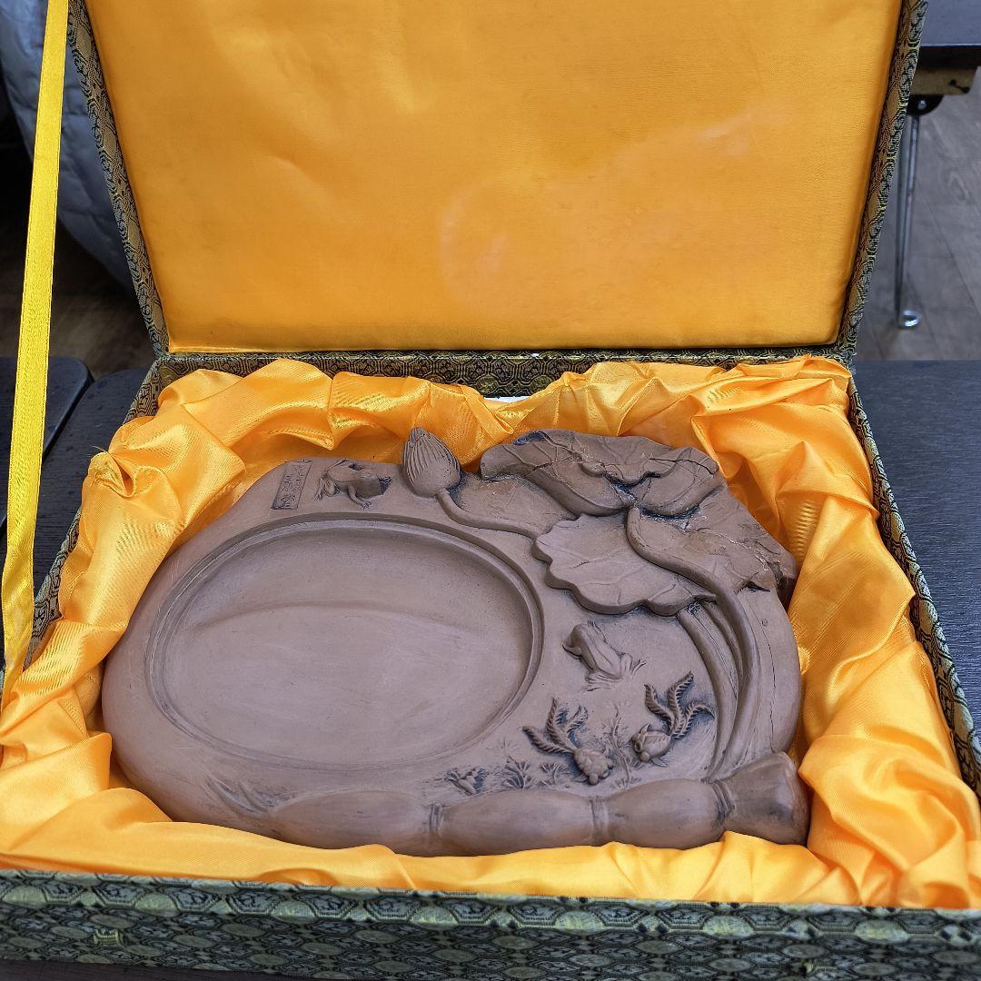 中国澄泥硯 澄泥硯 硯 中国四大名硯 中国硯 澄泥