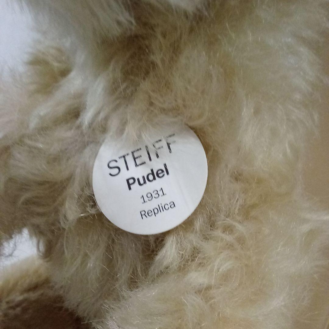 【M2512-24】シュタイフ Steiff テディベア プードル レプリカ