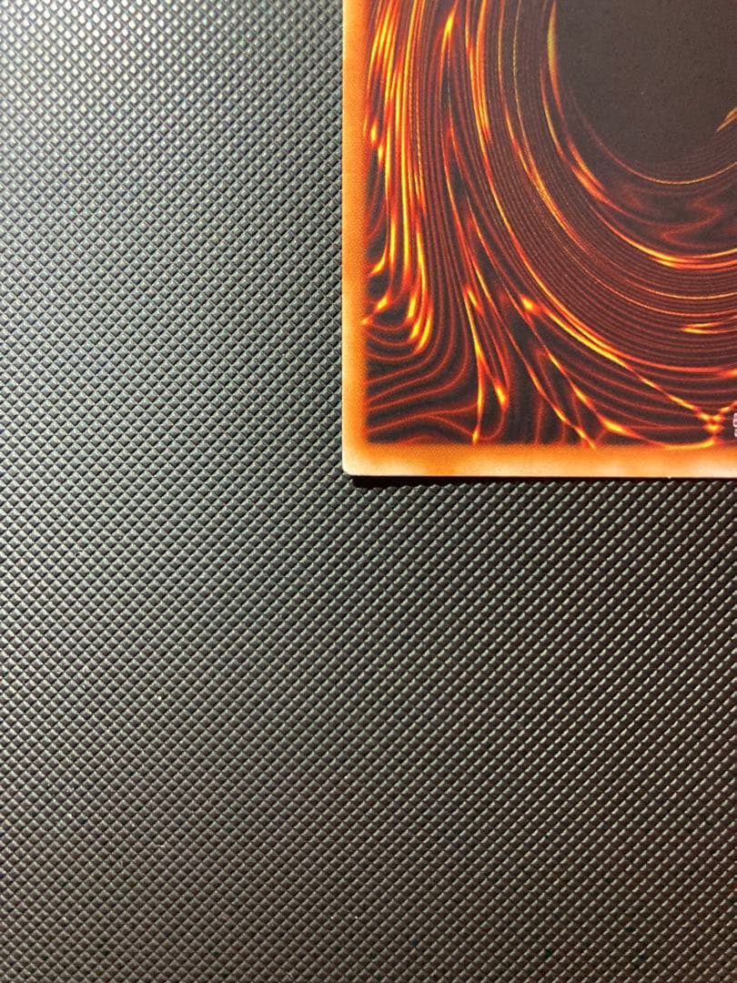 ⭐︎特価⭐︎【極美品級】遊戯王 真紅眼の黒竜 初期ウルトラ【コレクション品】