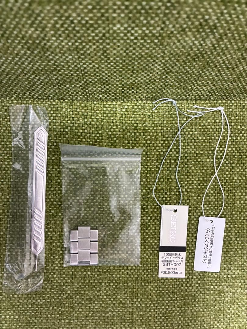 美品/Sシリーズ】セイコーセレクション SBTH007