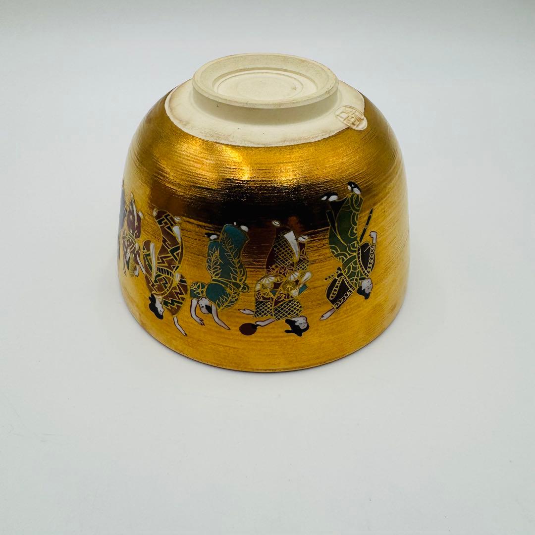 京焼 加藤如水 琳派金地元禄舞図 金蘭茶碗 共箱】茶道具 骨董 アンティーク