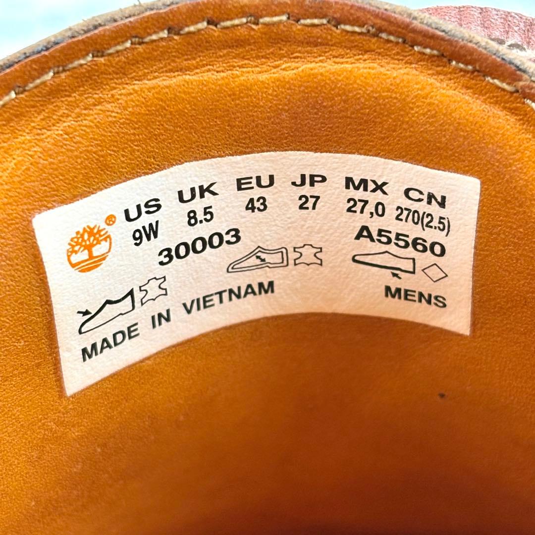 ティンバーランド スリーアイ クラシック ラグ 27 ブラウン デッキシューズ