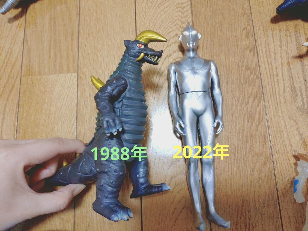 ウルトラ怪獣　ソフビ　79体　バラ不可