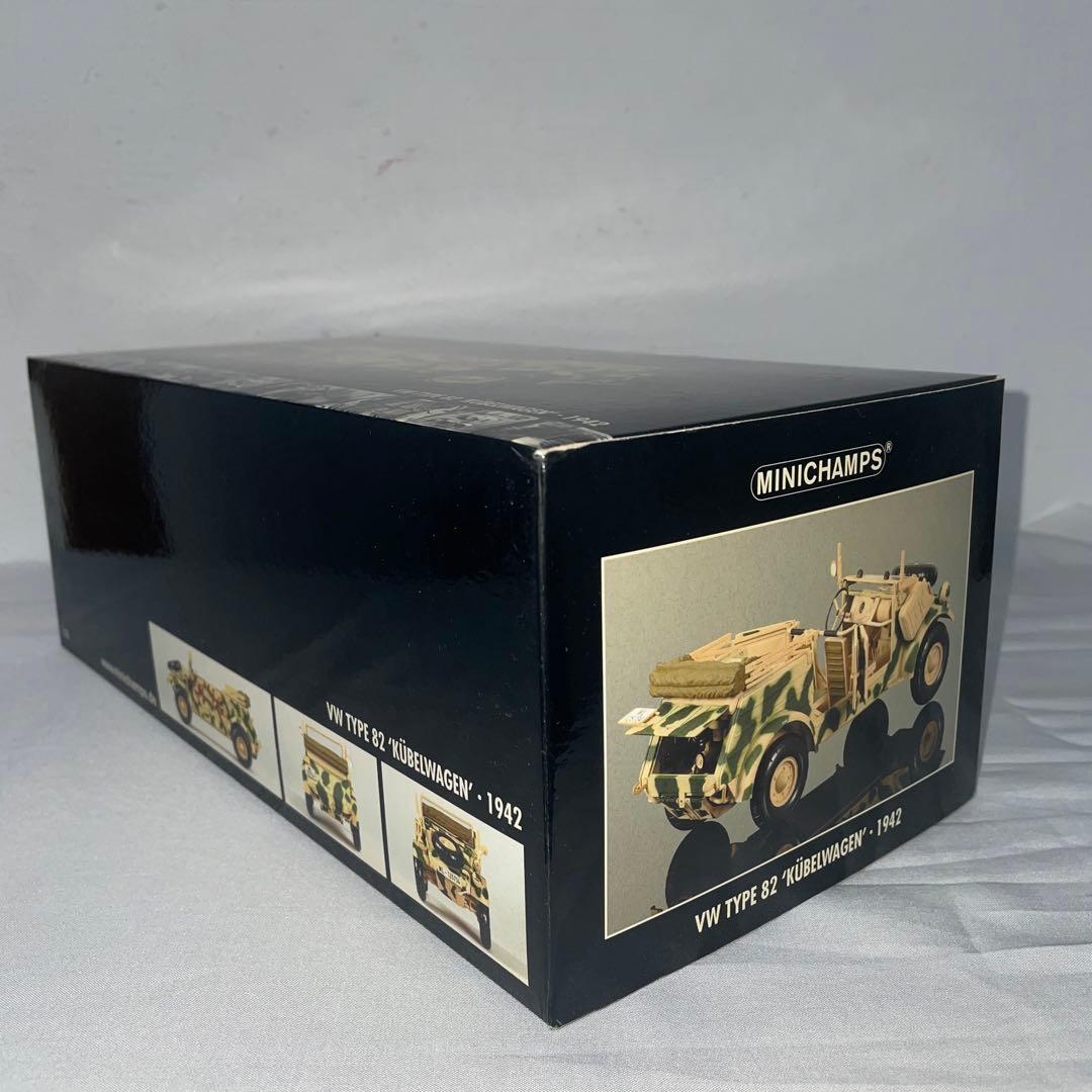 MINICHANPS　VW TYPE82 KUBEL WAGEN 1942