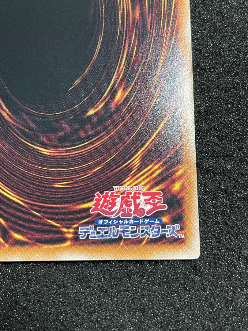 【状態A＋】M∀LICE<P>March Hare 25th クオシク　マリス